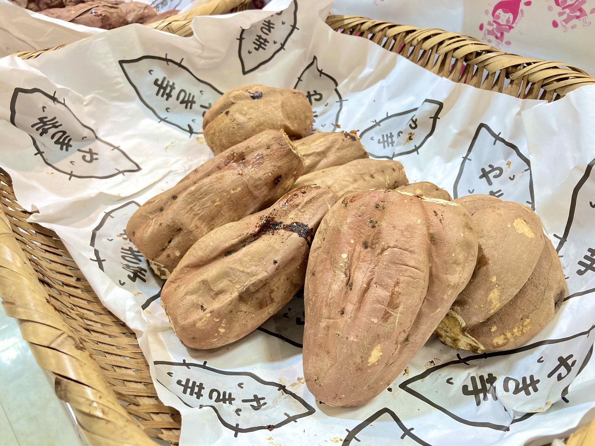 広島の百貨店 福屋のフックン きびしい寒さが続くこの時期にはこれ 焼き芋専用の遠赤外線窯で焼きあげたほっかほかをぜひ 本番 鹿児島ならではの種類豊富な生芋ならご自宅でできたてをお召し上がりいただけます 八丁堀本店地階 イベント