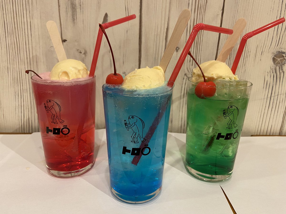 大衆酒場トロ 市ヶ谷店 Qdfc9cpnhatxhwx Twitter