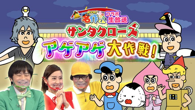 でんたくさん がハッシュタグ ビットワールド をつけたツイート一覧 4 Whotwi グラフィカルtwitter分析 でんたくさん がハッシュタグ ビットワールド をつけたツイート一覧 4 Whotwi グラフィカルtwitter分析