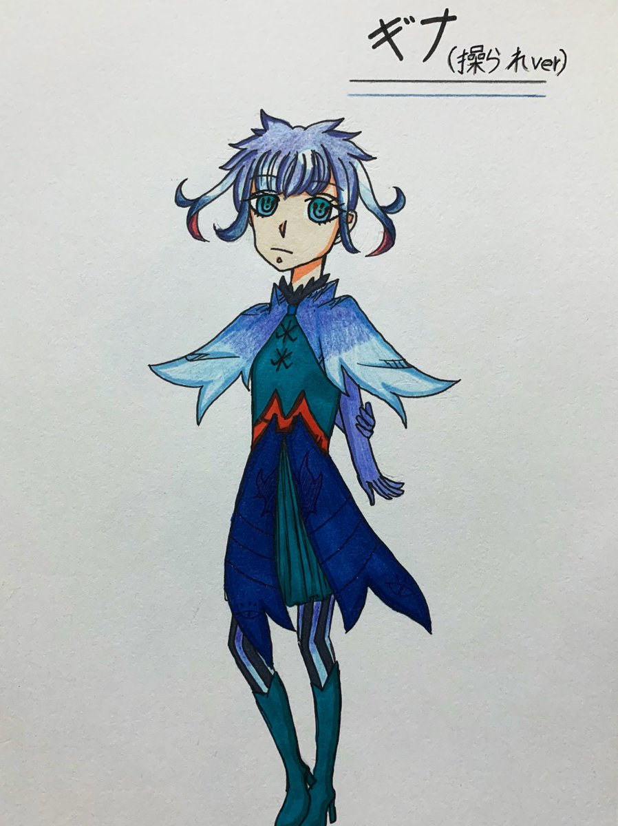 イラスト大好き アタリ 敵キャラを描きました ラクトと達の敵です イラスト 敵キャラ 絵描きさんと繋がりたい イラスト好きさんと繋がりたい 私の絵柄が好きな人にフォローされたい イラスト大好き アタリ 敵キャラを描きました ラクトと達の敵です イラスト 敵キャラ 絵描きさんと繋がりたい イラスト好きさんと繋がりたい 私の絵柄が好きな人にフォローされたい