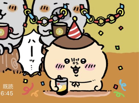 no1shyv くりまんじゅう先輩だ………最近あんま出てこん…私もちょっと好き