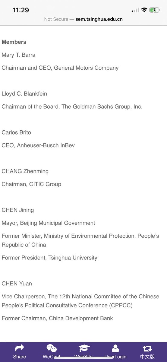 Let’s take a look at the board and people connect to the university!! Do you see