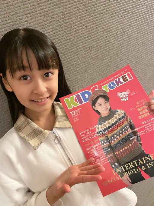 Twitterのコスプレ画像24