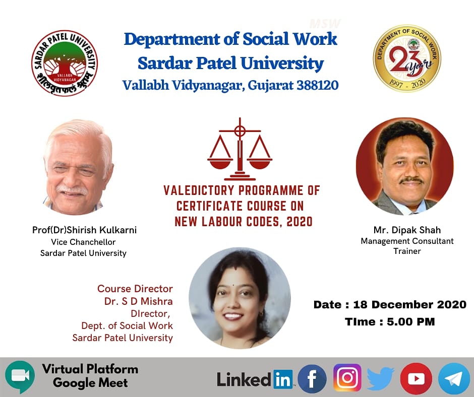 dswspuvvnguj's tweet image. #valedictory #newlabourcode @SHIRISH41178356 @shivanikdmishra @spunivgujarat @EduMinOfIndia @ugc_india