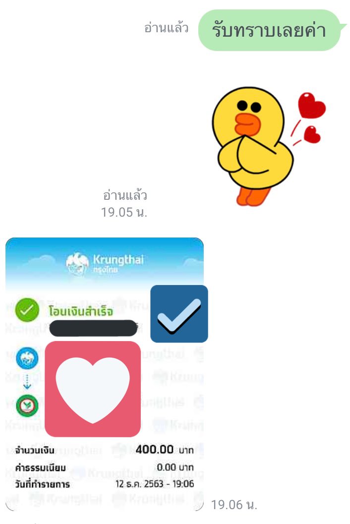 entertain_work's tweet photo. ส่วนหนึ่งของลูกค้าเราเท่านั้นค่ะ ขอบพระคุณลูกค้านะคะ ดูแลน้องและลูกค้าเป็นระบบ เหตุผลที่ลูกค้าเราเยอะและลูกค้าถึงเลือกใช้บริการเราเสมอมา รับจัดหาเด็กเอน ใหญ่ที่สุดในภาคตะวันออก สนใจแอดไลน์ : @962pkdjk ได้เลยค่า 🥰🌈🙏🏻💯

#หาเด็กเอน #หาเด็กชงเหล้า 
#พริตตี้ชงเหล้า #ชงเหล้า https://t.co/VwXo3Yy2Cz