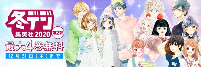 きょうは会社休みますのtwitterイラスト検索結果 きょうは会社休みますのtwitterイラスト検索結果