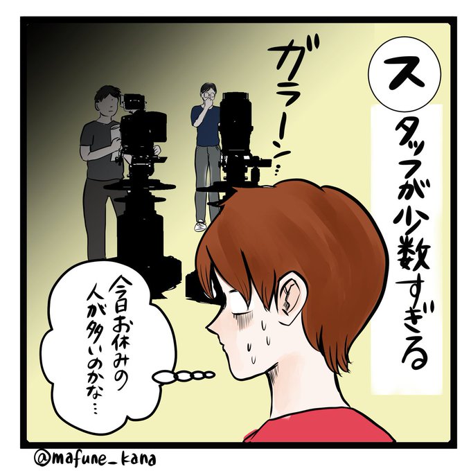 ナレーション録りのtwitterイラスト検索結果