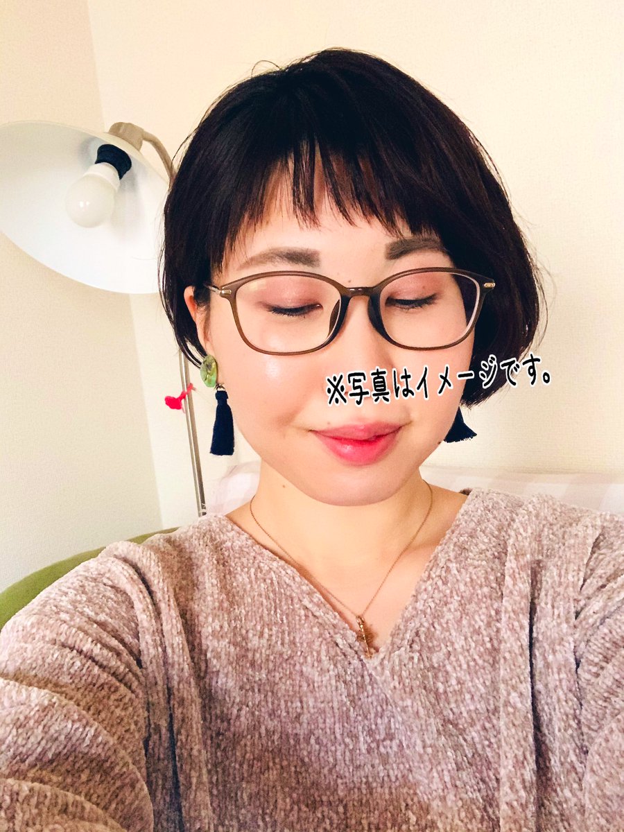 眉上バング Recherche Sur Twitter