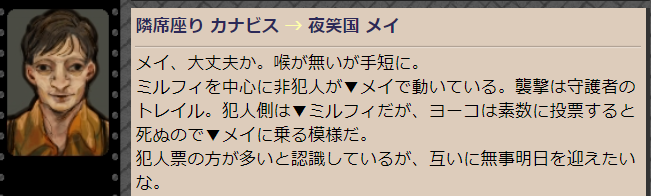 カナビスのtwitterイラスト検索結果 カナビスのtwitterイラスト検索結果