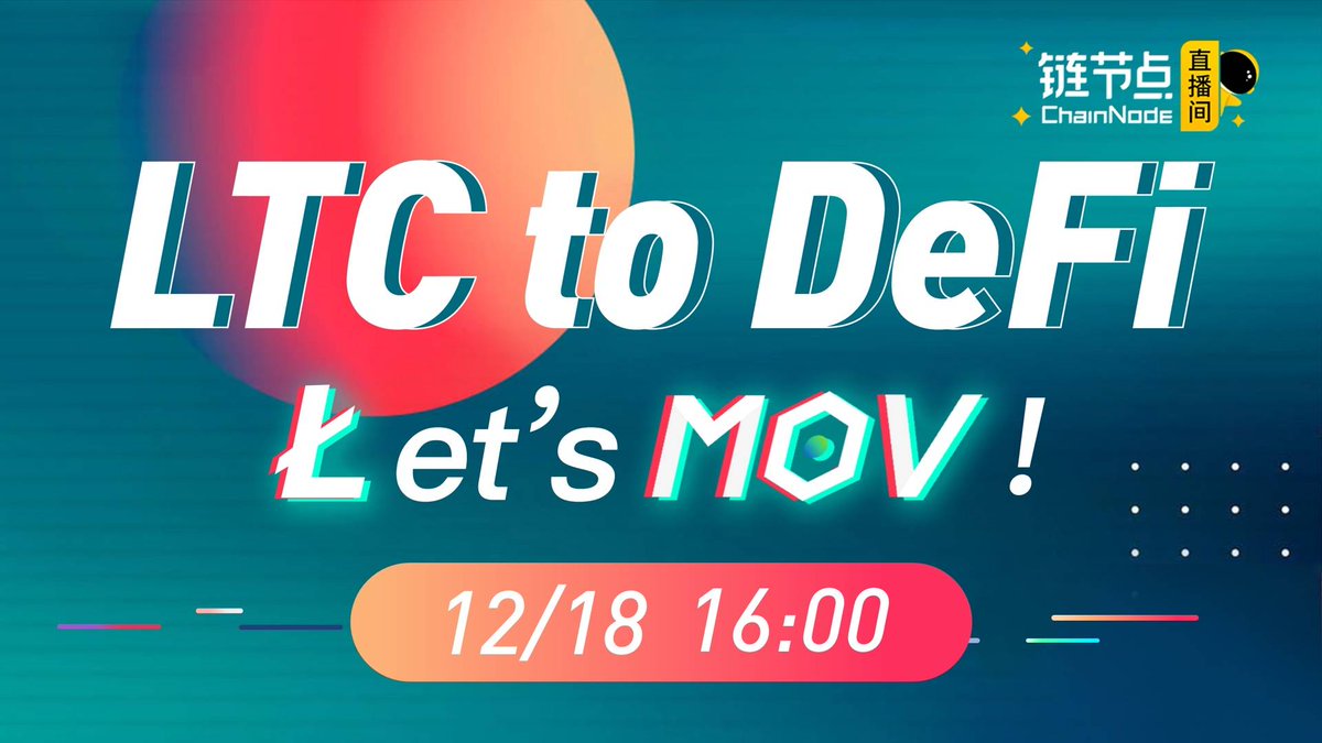LabelMen's tweet photo. $LTC to #DeFi Let`s #MOV!
This is a hint of an interesting event today! Did you know about the MOU? This is a DeFi project from the #Bytom team - they are cool!
https://t.co/8ziTAx4eEw #chainnode
It has already begun! Hurry up! https://t.co/3C0aVX4SGM