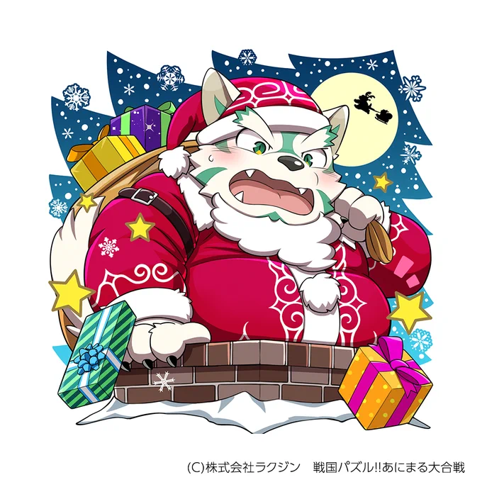『戦国パズル!!あにまる大合戦(https://t.co/s9SCKeoIP9)』にて『雷電"サンタ"震右衛門』『サンタコシャマイン』のイラストを担当させていただきました～。メリークリスマス! #パズあに 