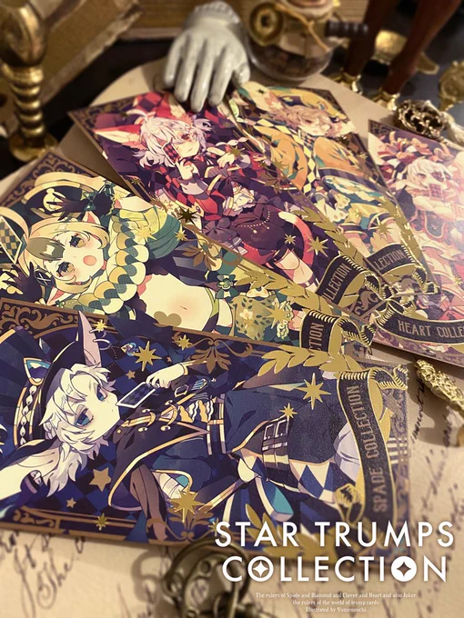 【通販のお知らせ】12月23日(水)16:00～
123@ストア様にて『STAR TRUMPS COLLECTION』事後通販を開始致します✨会期中完売しておりました商品もお取り扱い予定となりますのでどうぞ宜しくお願い申し上げます!
https://t.co/sseXueTbs4 