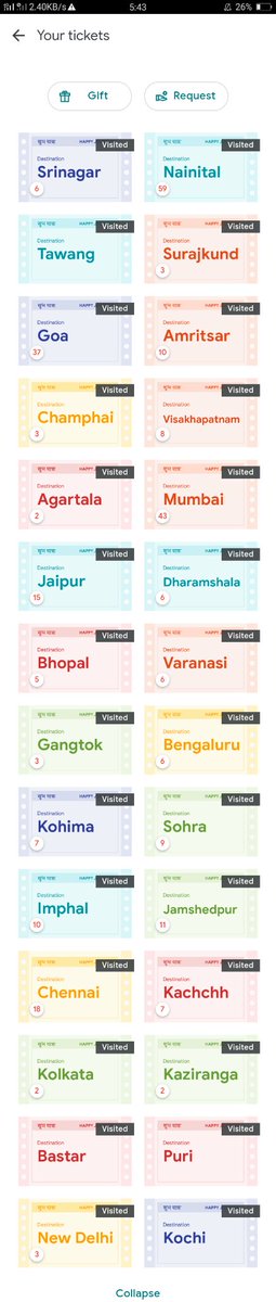 RamKuma55052218's tweet photo. @GooglePayIndia https://t.co/Akvpi0VTnx