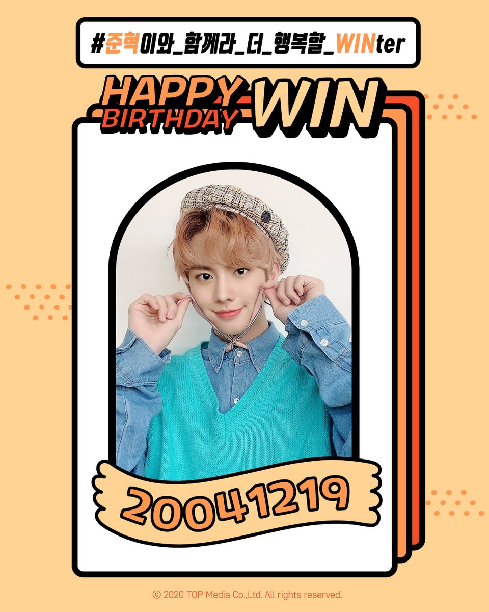 TOPmedia_Kr's tweet photo. [#MCND] #윈 의 생일을 축하합니다!
​
HAPPY BIRTHDAY TO WIN
​
#HappyWinDay
#준혁이와_함께라_더_행복할_WINter https://t.co/NRNRiDoMBy