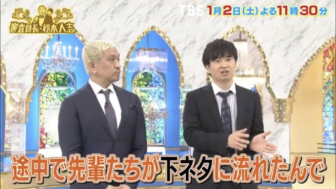 ユーリさん がハッシュタグ オードリー若林 をつけたツイート一覧 2 Whotwi グラフィカルtwitter分析 ユーリさん がハッシュタグ オードリー若林 をつけたツイート一覧 2 Whotwi グラフィカルtwitter分析