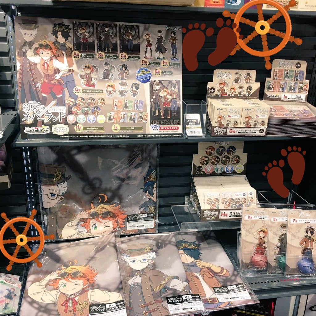 約束のネバーランド】 本日実写映画を公開した #約ネバ のわくドキくじ