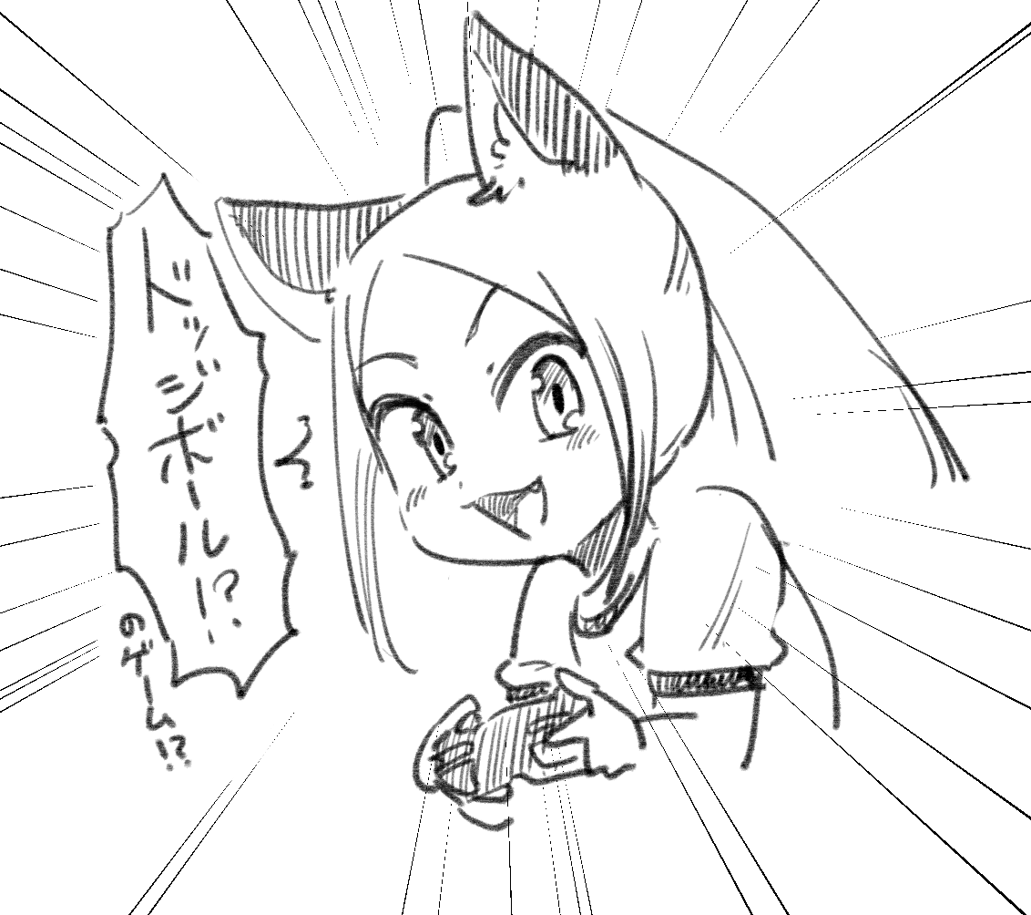 >RT 