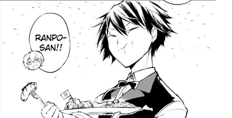 песнь рампо текст. рампо эдогава поэт. песнь рампо текст. детективное агентство аниме великий из бродячих псов. бродячие псы аниме.