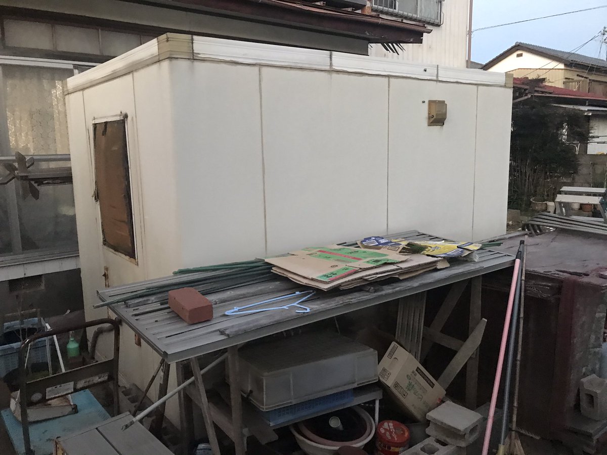 リサイクルショップはじめちゃん大洗 代理投稿です 大型冷凍庫を倉庫代わりに使用しておりましたが不要になった為取りに来て頂ける方へ無料で差し上げます 物置がわりにいかがでしょうか 要ユニック 寸法 横180高さ0奥行270cm 場所 茨城県東 リサイクルショップはじめちゃん大洗 代理投稿です 大型冷凍庫を倉庫代わりに使用しておりましたが不要になった為取りに来て頂ける方へ無料で差し上げます 物置がわりにいかがでしょうか 要ユニック 寸法 横180高さ0奥行270cm 場所 茨城県東