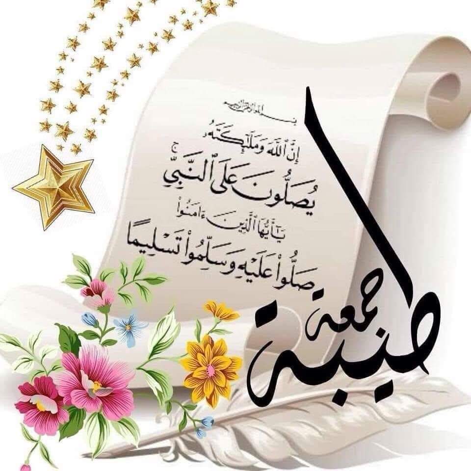 Ahmad Tawfiq (@ahmadta59037343) on Twitter photo 