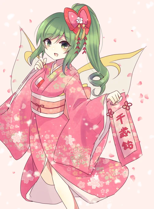 ロスワの着物大ちゃん(遅くなっちゃった) 