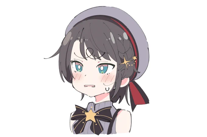 う 