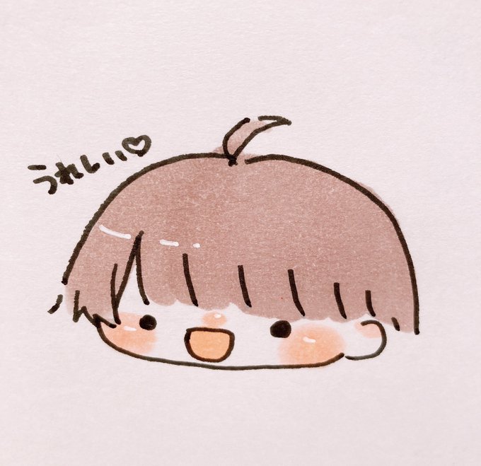 1週間お疲れ様でしたのtwitterイラスト検索結果 古い順