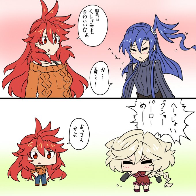 くしゃみのtwitterイラスト検索結果 くしゃみのtwitterイラスト検索結果