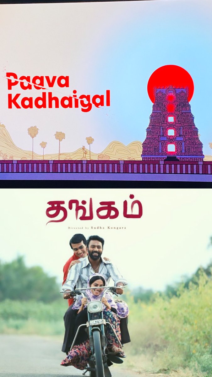 imKBRshanthnu's tweet photo. #Thangam #PaavaKadhaigal streaming now 
a big day for us💛🙏🏻
A different side of each of us @kalidas700 @BhavaniSre wid amazing visuals from @dopjomon &amp; beautiful music from @justin_tunes 😍a #SudhaKongara film💪🏻need I say anythin more? 
@NetflixIndia 
Drop in ur feedback here https://t.co/1oAafBMUxD