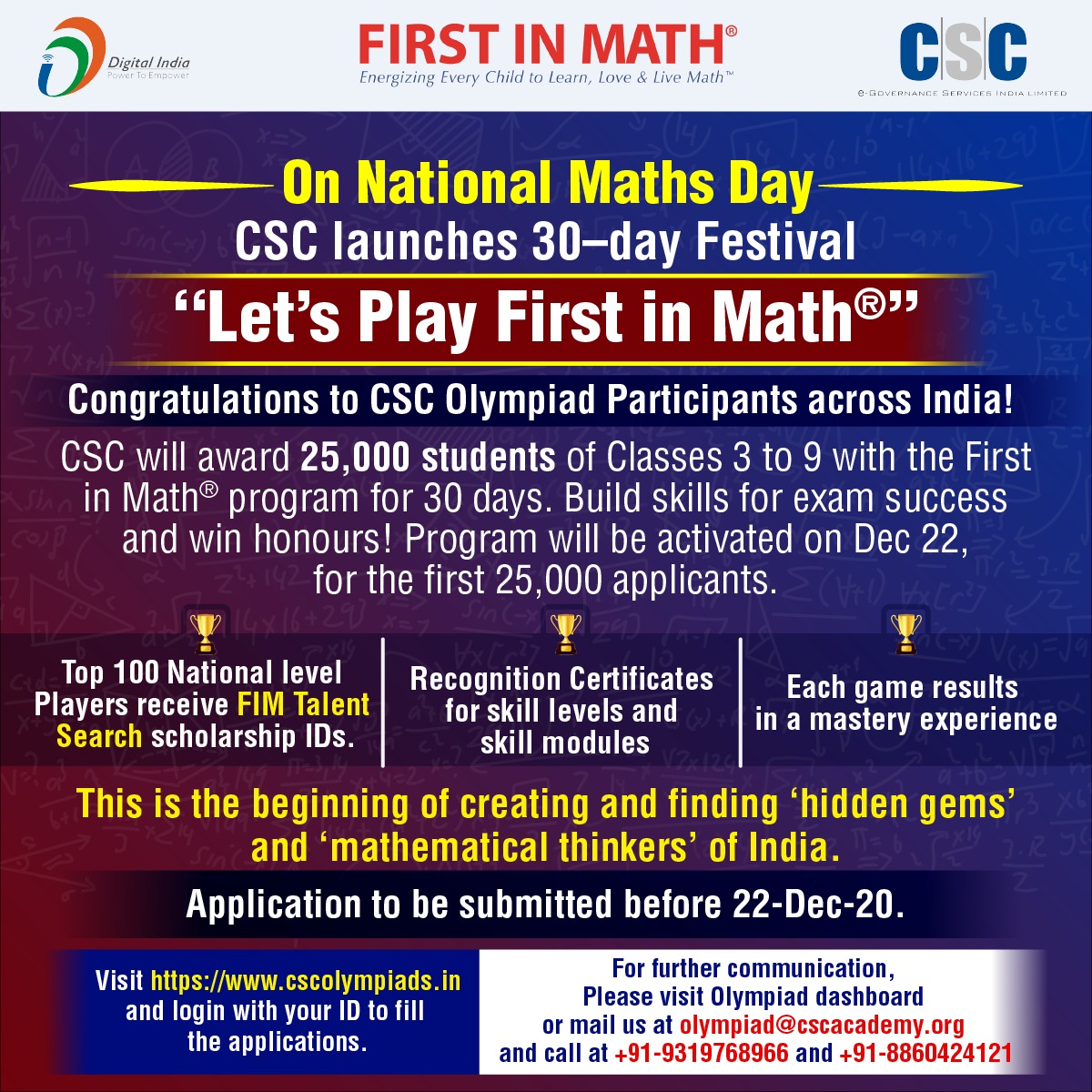 PatankarRishi's tweet photo. Maths Festival at CSCs to increase Numeracy Skills amongst student community, especially targeting CSC Olympiad Students @CSCegov_ @academy_csc @AboutImpact @RobertSun24 @MathurNirdosh https://t.co/ag39t7NZTq