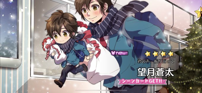 Honeyworks公式リズムゲームのtwitterイラスト検索結果