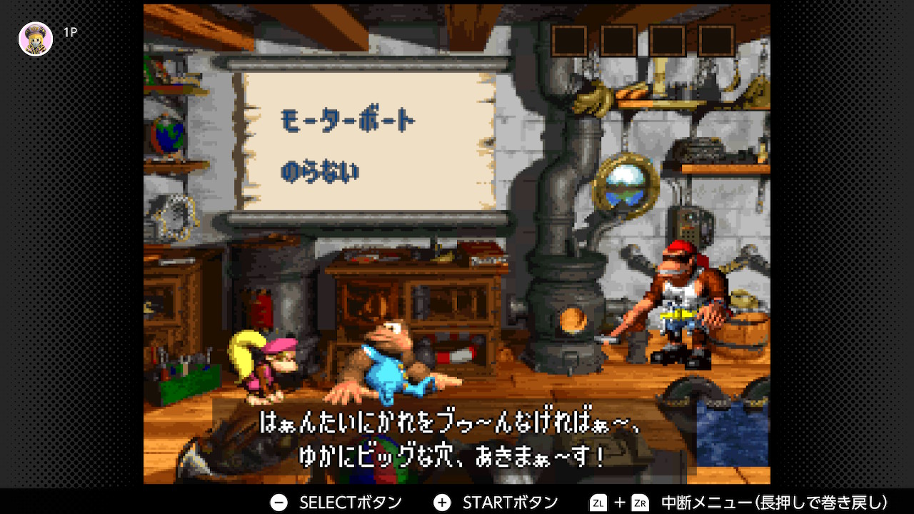 تويتر ラリアット على تويتر 久しぶりのスーパードンキーコング3 グラフィックがすごい スーパーファミコン Nintendoswitch T Co Jvtfyrxhn9