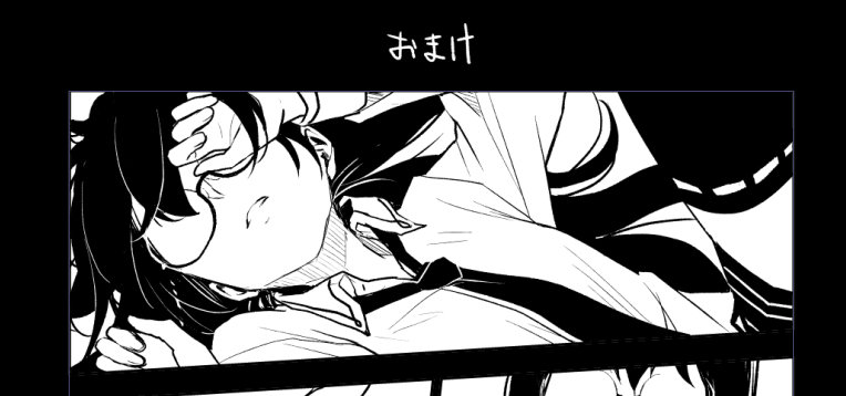 おまけでセクシーな大淀を裏表紙に描きました 
