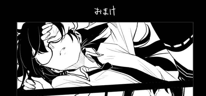 おまけでセクシーな大淀を裏表紙に描きました 