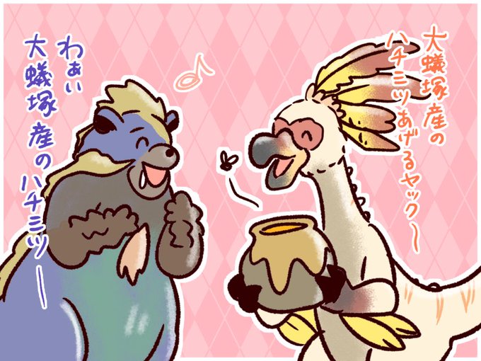 けんさん がハッシュタグ あざらすぃ絵 をつけたツイート一覧 1 Whotwi グラフィカルtwitter分析 けんさん がハッシュタグ あざらすぃ絵 をつけたツイート一覧 1 Whotwi グラフィカルtwitter分析