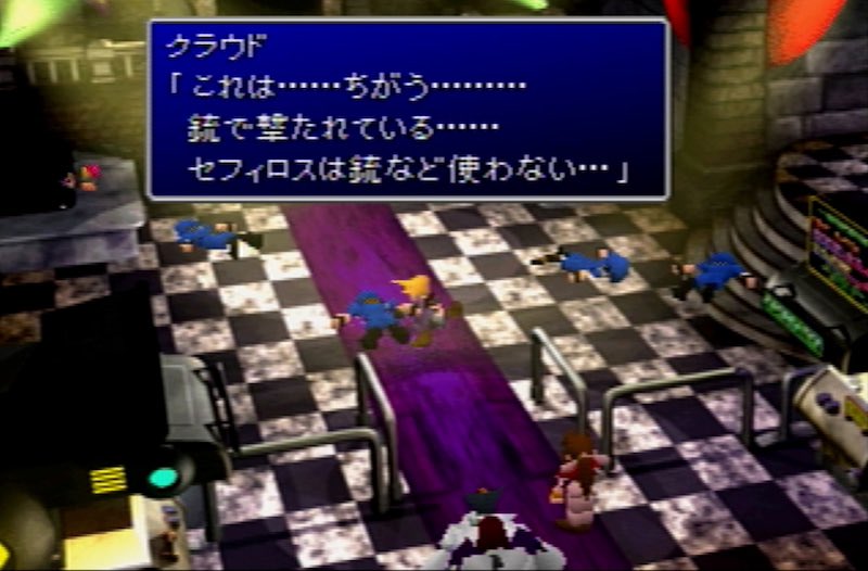 スマブラsp セフィロスを楽しむ皆さん Togetter スマブラsp セフィロスを楽しむ皆さん Togetter