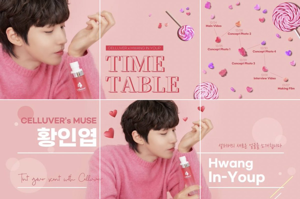 inyouppics's tweet photo. #HwangInYeop for celluver.korea https://t.co/d1V1l7sA2l