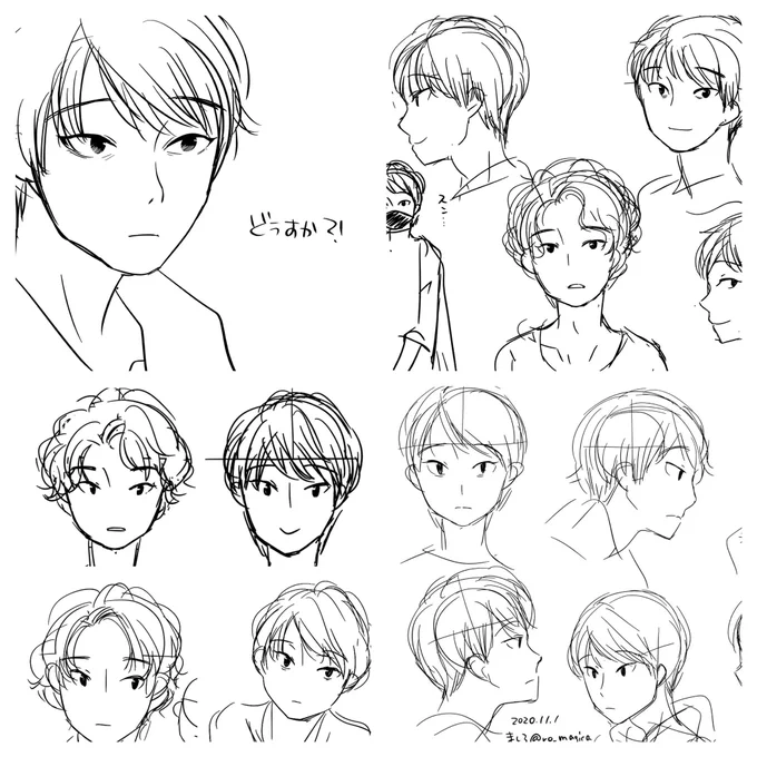 千本ノックかな?!ってくらい、ずっと綾野さん描いてたよ…綾野剛って…なに…?国宝…?ってなりながら泣きながら描いてる…(ましろ) 