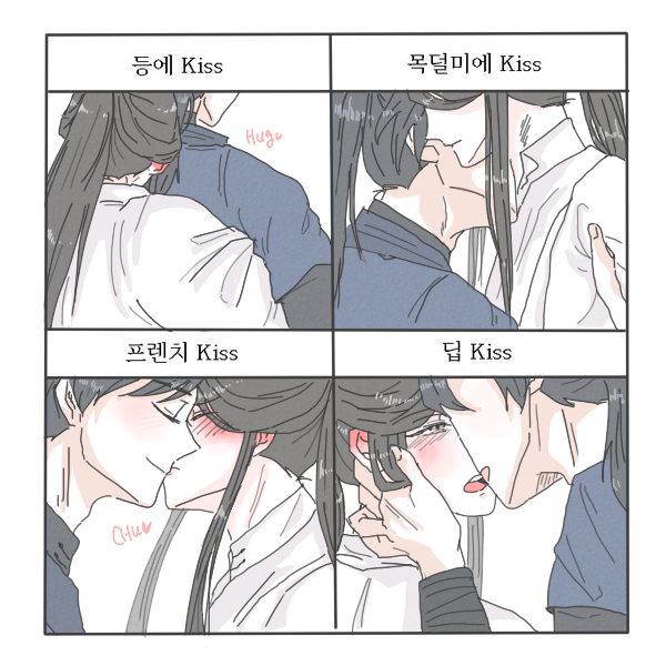 재업 #2ha 