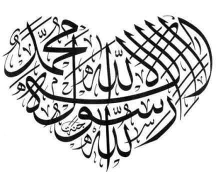 sassifb's tweet photo. كل عام و اللغة العربية بألف خير في وطنها الجزائر.. https://t.co/mZHSjc0NEs