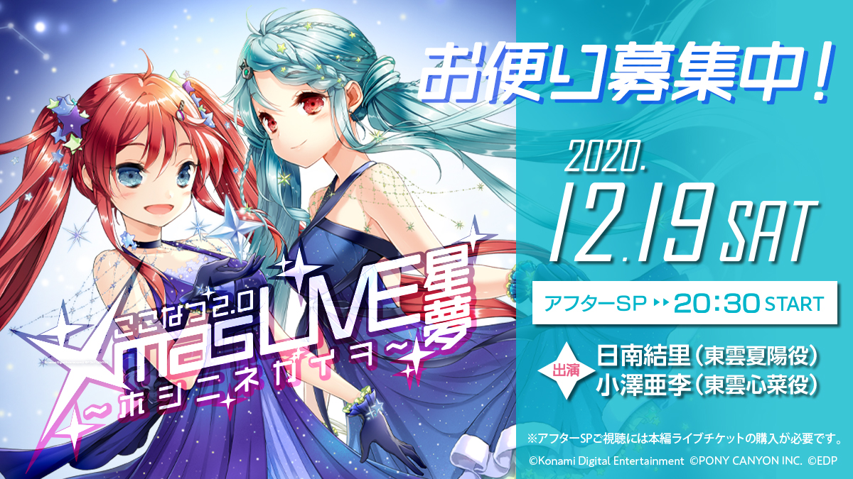 小澤亜李さん情報まとめ21年1月 3月 28ページ目 Togetter 小澤亜李さん情報まとめ21年1月 3月 28ページ目 Togetter