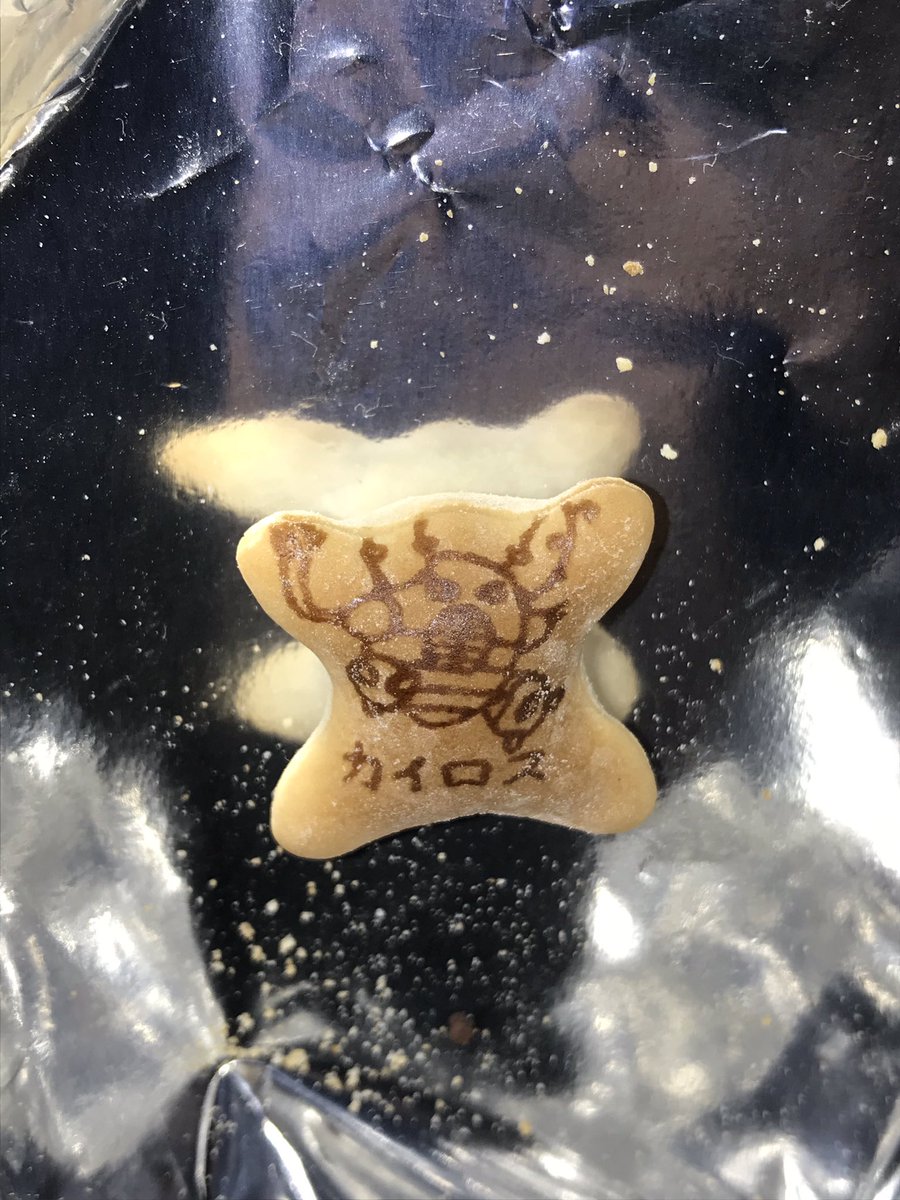Gj ごじょりん オリンピック カイロスだ ポケモン カイロス れいえもん コアラのマーチ Gj ごじょりん オリンピック カイロスだ ポケモン カイロス れいえもん コアラのマーチ