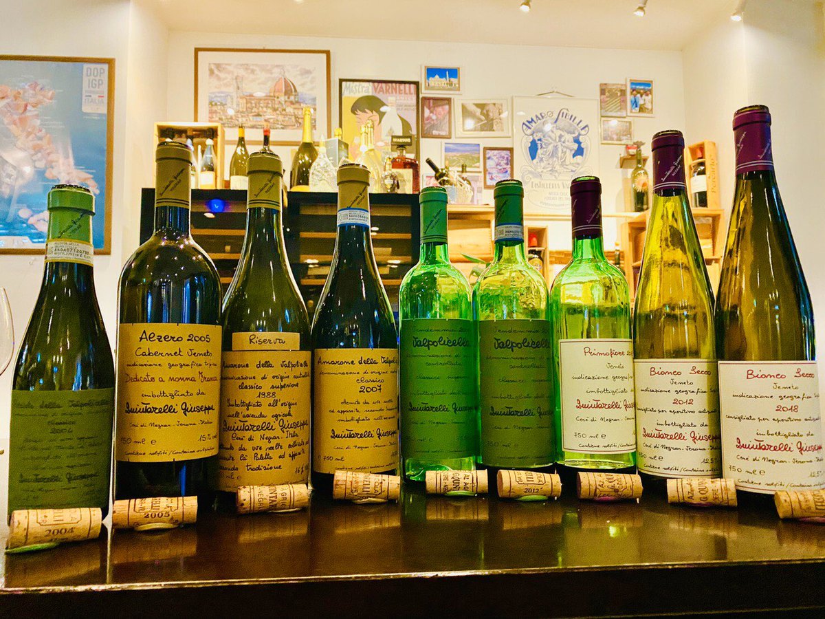 1988年 アマローネ・デッラ・ヴァルポリチェッラ ジュゼッペ