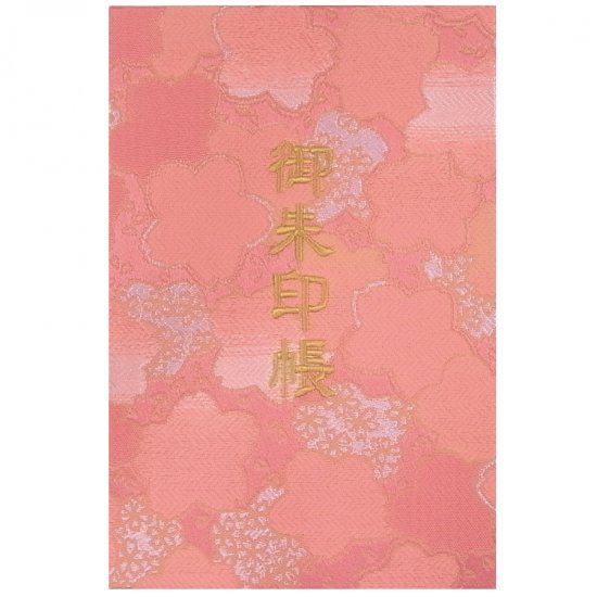 senshishuin_ca's tweet photo. 千糸繍院 西陣織 御朱印帳
【桃桃桜(ももももざくら)】

サイズ
・中判
・大判

金色刺繍
薄浅葱色刺繍
臙脂色刺繍

○商品ページ○
https://t.co/fFxnn13YLK

#千糸繍院
#千糸繍院商品案内
#刺繍屋さんの御朱印帳
#西陣織
#金襴

○HP○
https://t.co/eEHZcz5vi7 https://t.co/G57mmPj6In