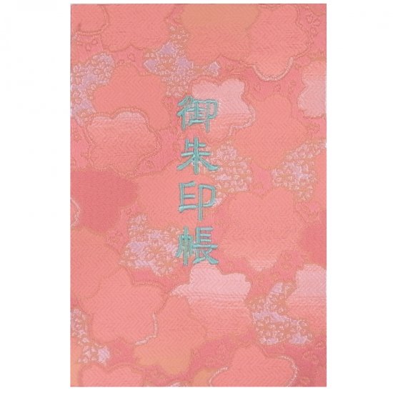 senshishuin_ca's tweet photo. 千糸繍院 西陣織 御朱印帳
【桃桃桜(ももももざくら)】

サイズ
・中判
・大判

金色刺繍
薄浅葱色刺繍
臙脂色刺繍

○商品ページ○
https://t.co/fFxnn13YLK

#千糸繍院
#千糸繍院商品案内
#刺繍屋さんの御朱印帳
#西陣織
#金襴

○HP○
https://t.co/eEHZcz5vi7 https://t.co/G57mmPj6In