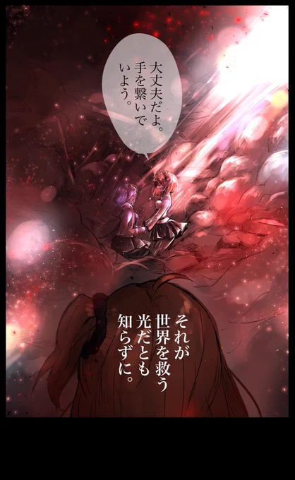 (2/3) 