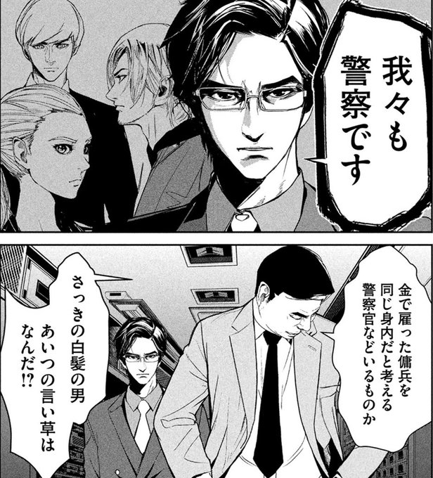 フクダさん の最近のツイート 1 Whotwi グラフィカルtwitter分析 フクダさん の最近のツイート 1 Whotwi グラフィカルtwitter分析