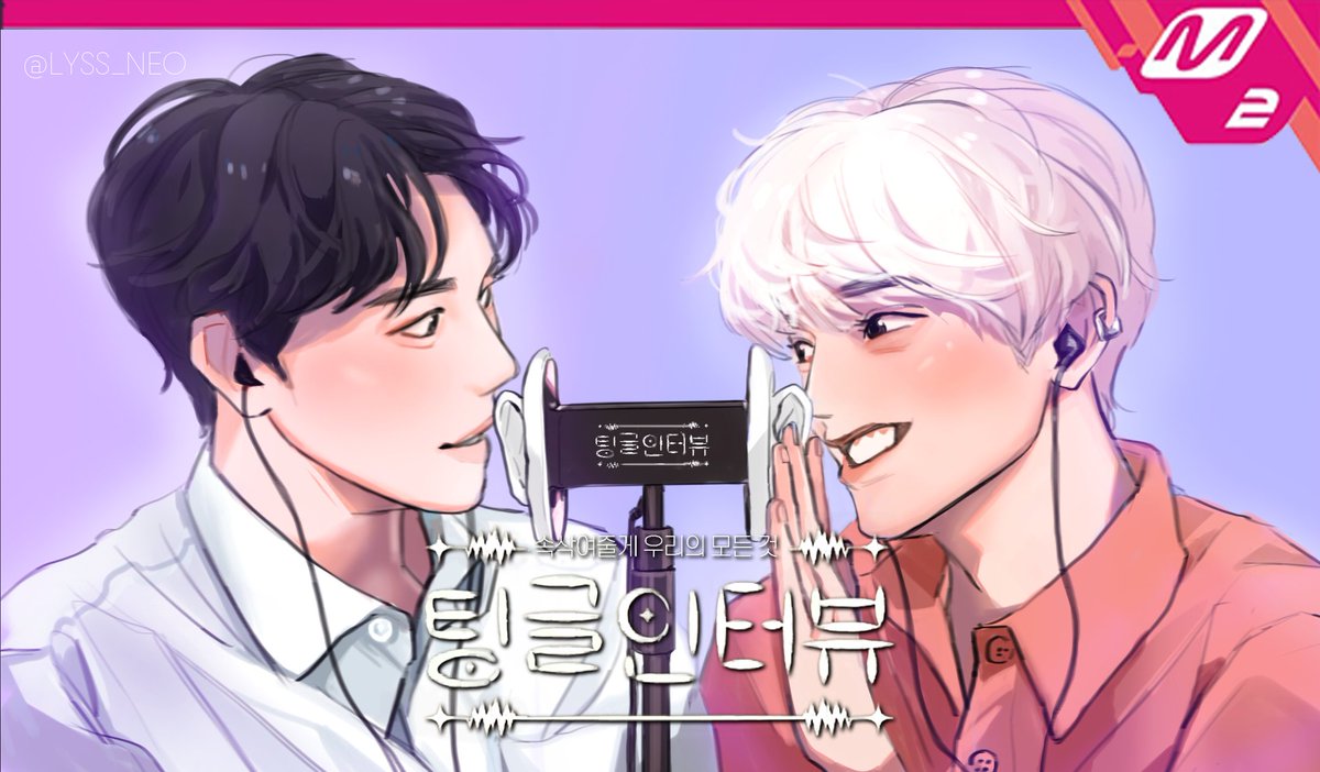 리스 tweet media