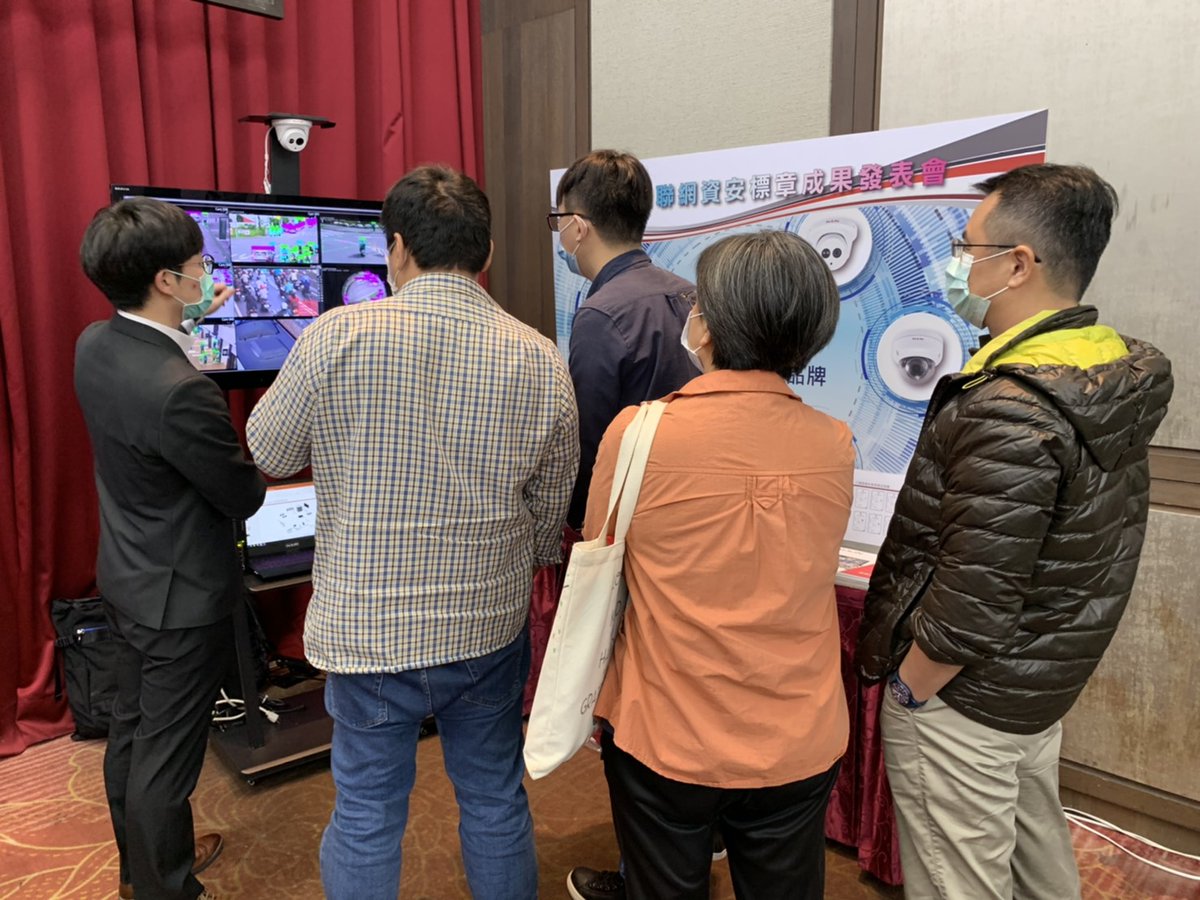 Congratulations!!✨
LILIN IP CAM video surveillance system obtains Cybersecurity accreditation.
#LILIN #Cybersecurity #AI #AIDA