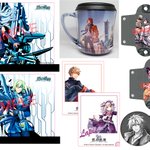 宅配 16種コンプセット 軌跡シリーズ カットインホログラムカード その他 Www Christmasmemories Com Au